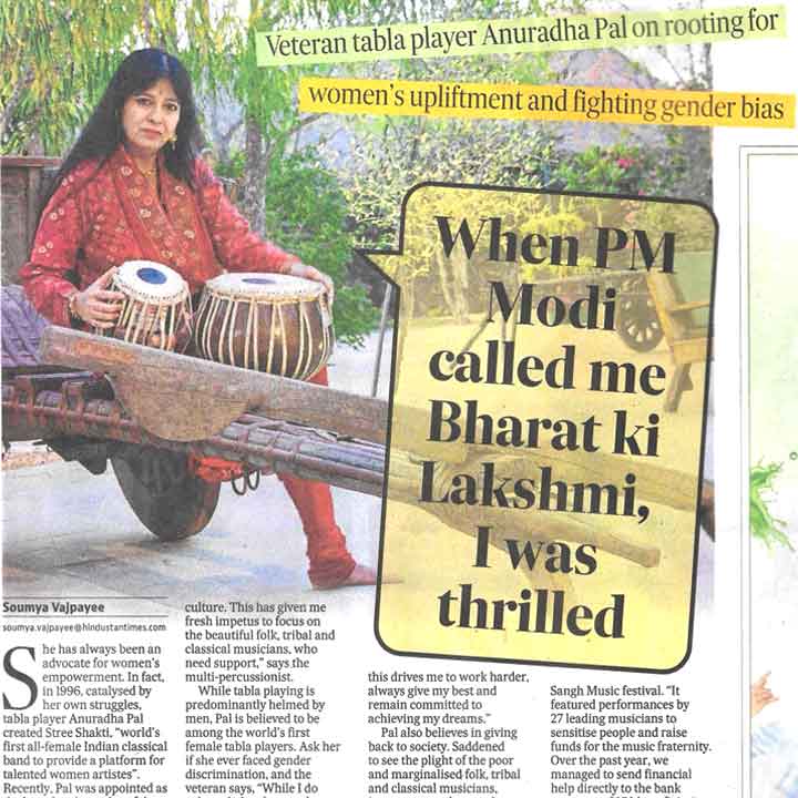 Hailed as ‘Bharat ki Lakshmi’ by PM Modi